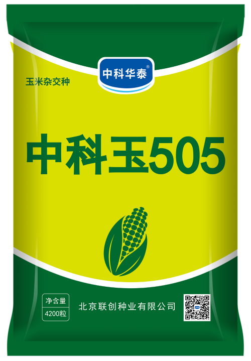 中科玉505